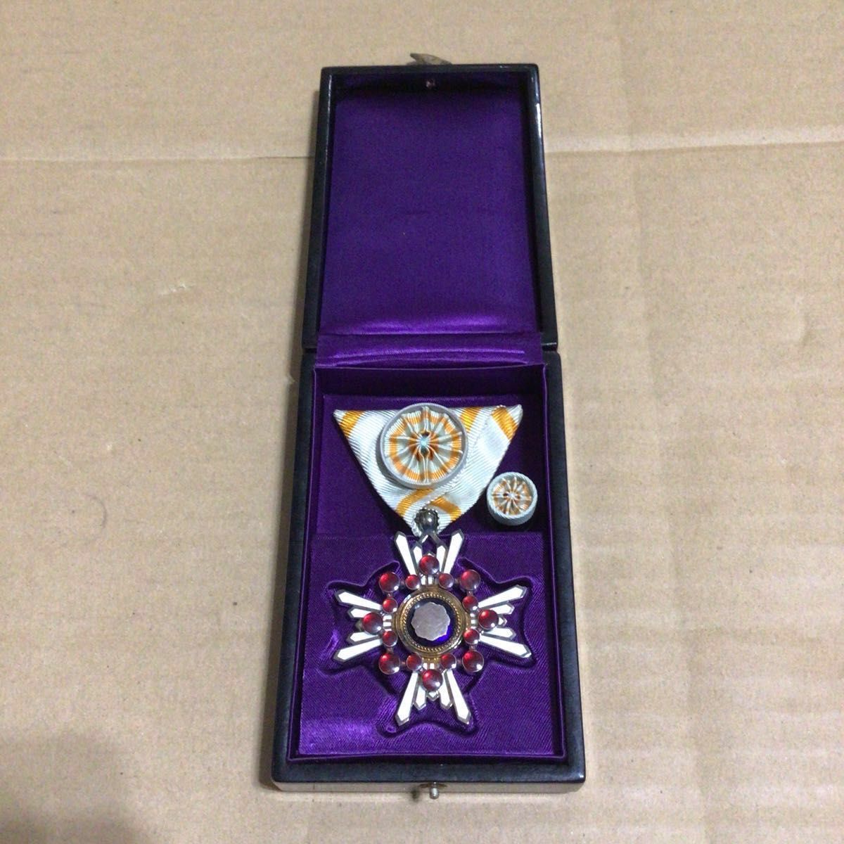 制度改正後 新型 瑞宝小綬章 瑞賓小綬章 勲章 勲章 瑞宝