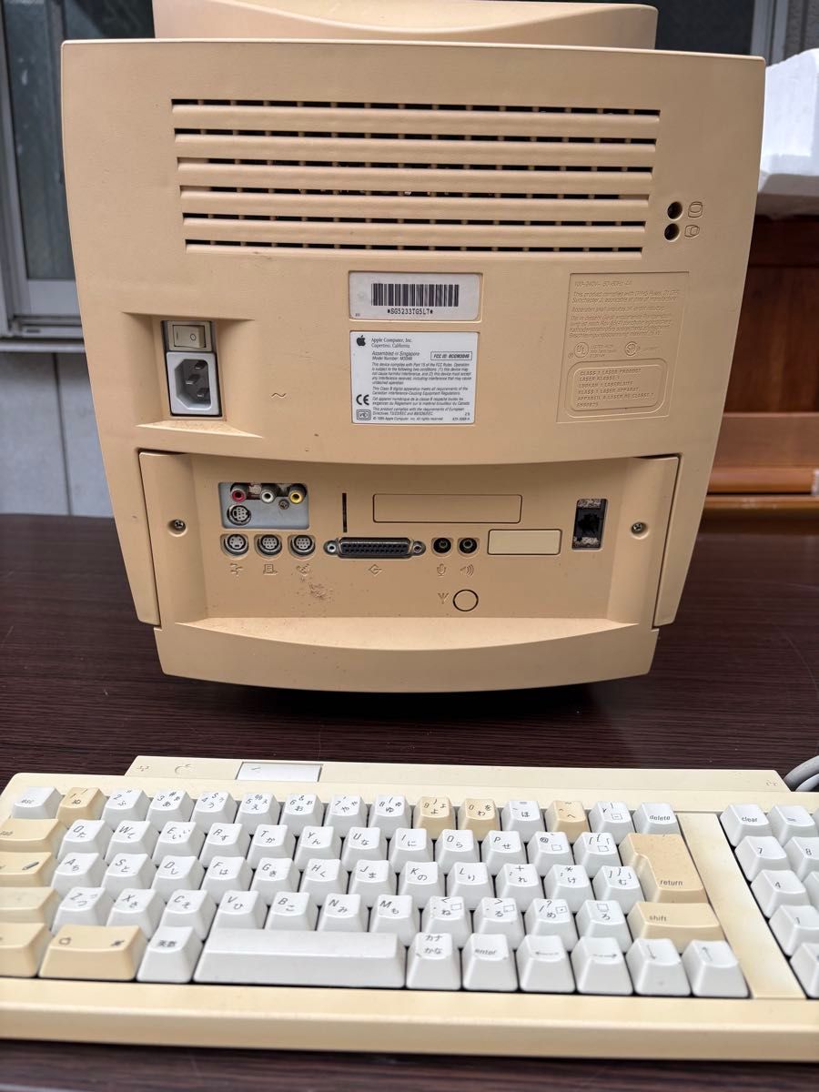 動作未確認/元箱付/貴重】Macintosh Performa 5210 PowerPC 一体型