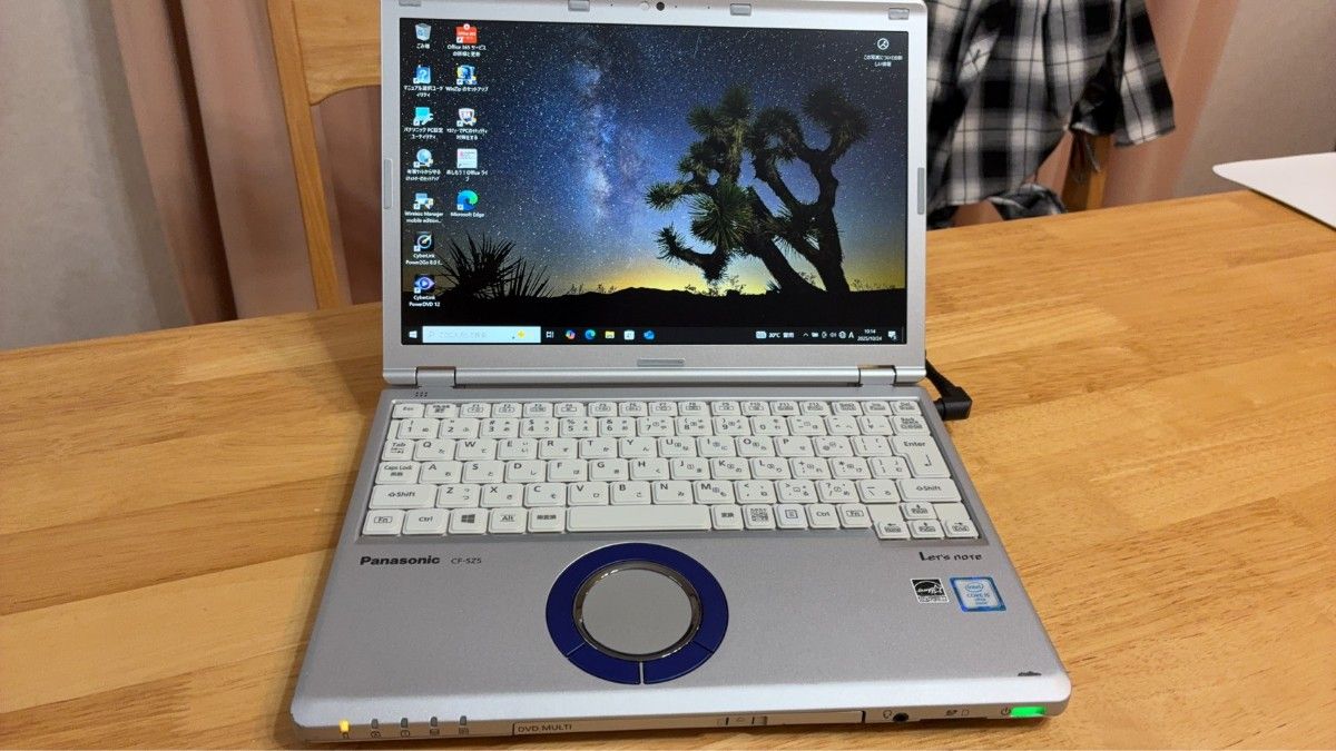 人気 レッツノート CF-SZ5 i5 6300 メモリ8GB SSD128GB｜Yahoo!フリマ