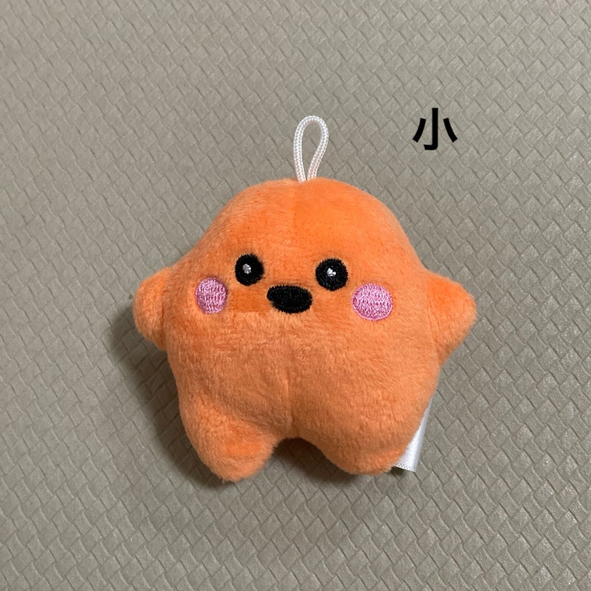 大阪関西万博 ドイツ館 サーキュラーちゃん ぬいぐるみ オレンジ 小