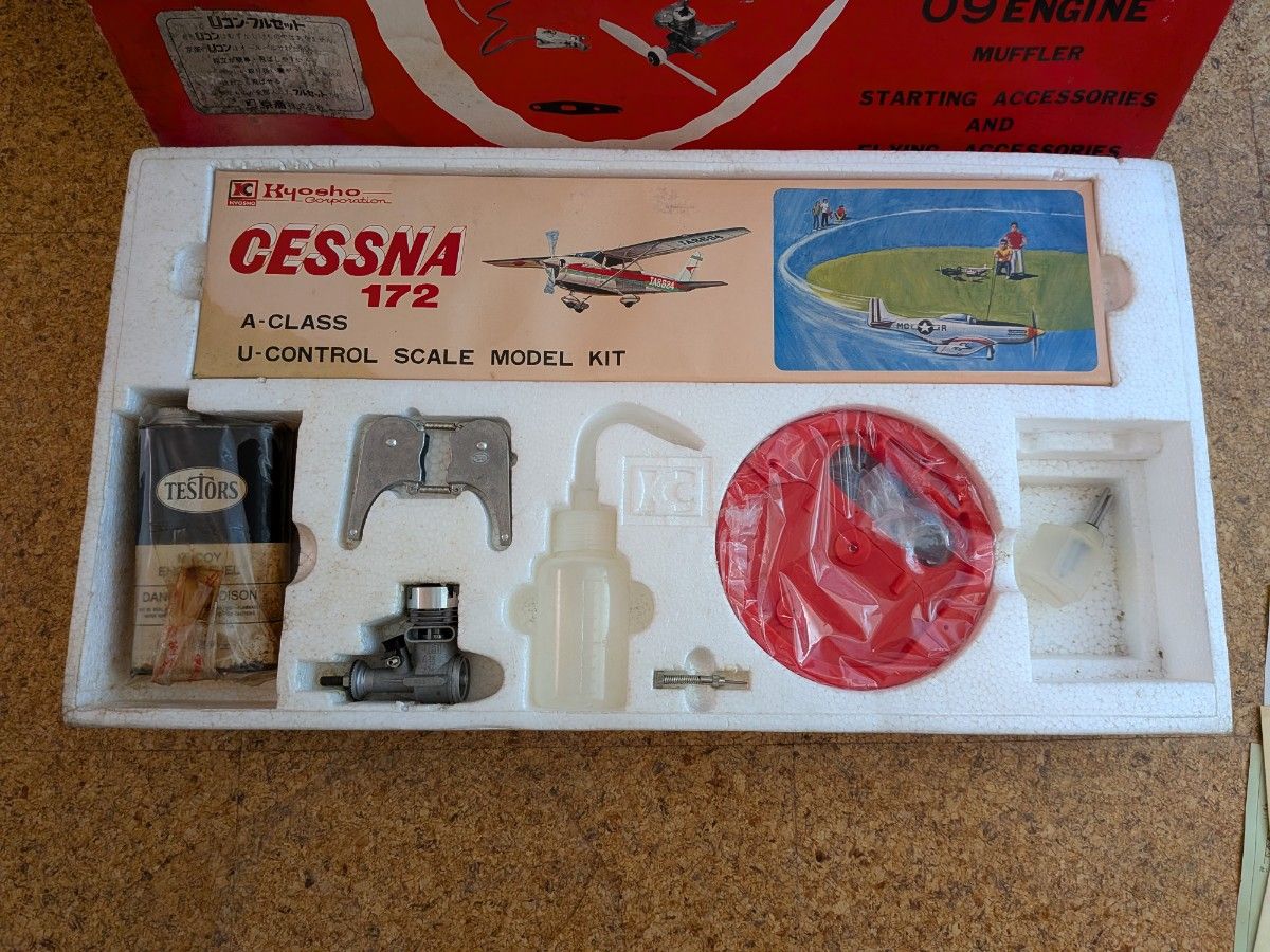 京商 セスナ172 A-CLASS U-CONTROL SCALE MODEL 京商 セスナ172 A