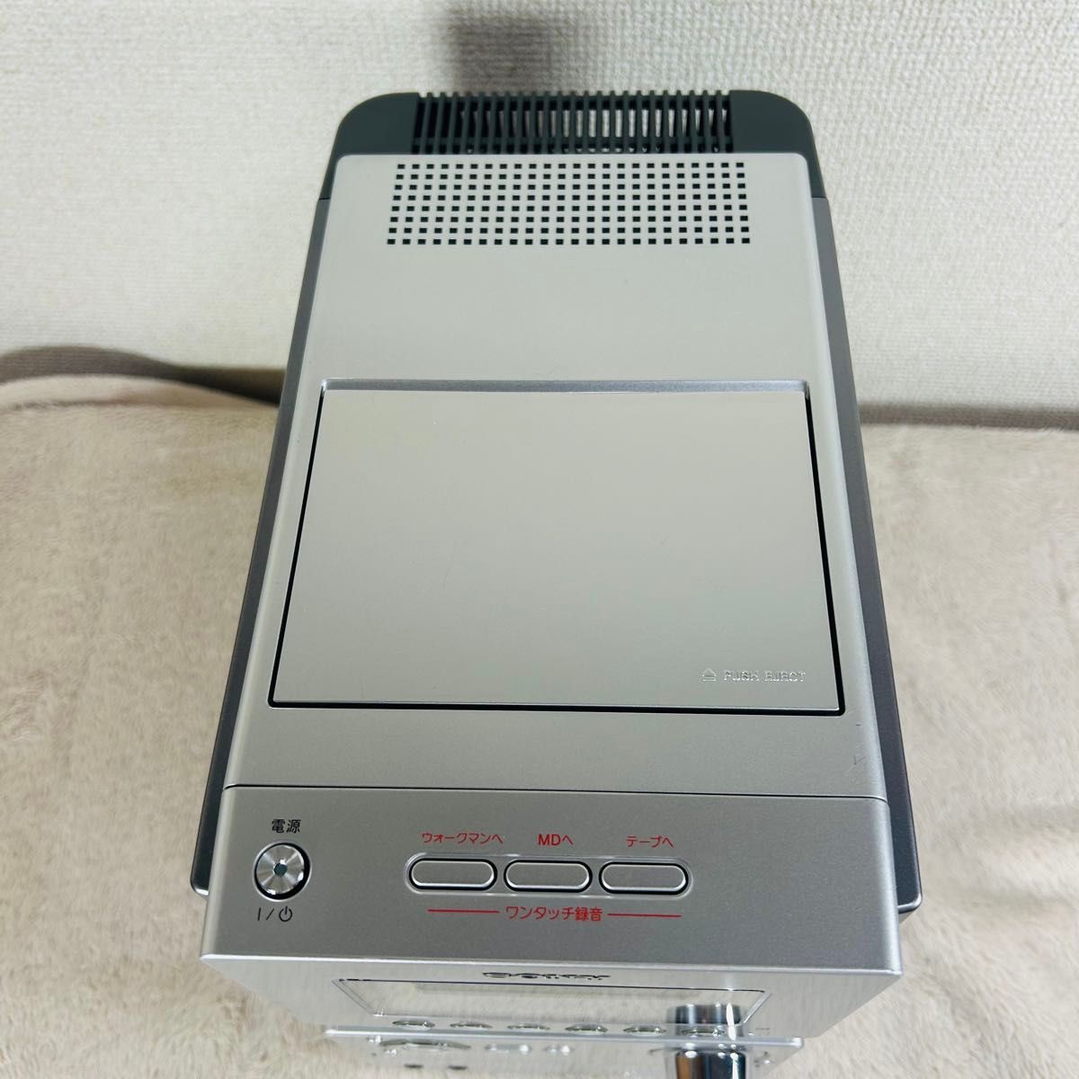 SONY CMT-M35WM CD MD カセット システムコンポ オールインワンコンポ