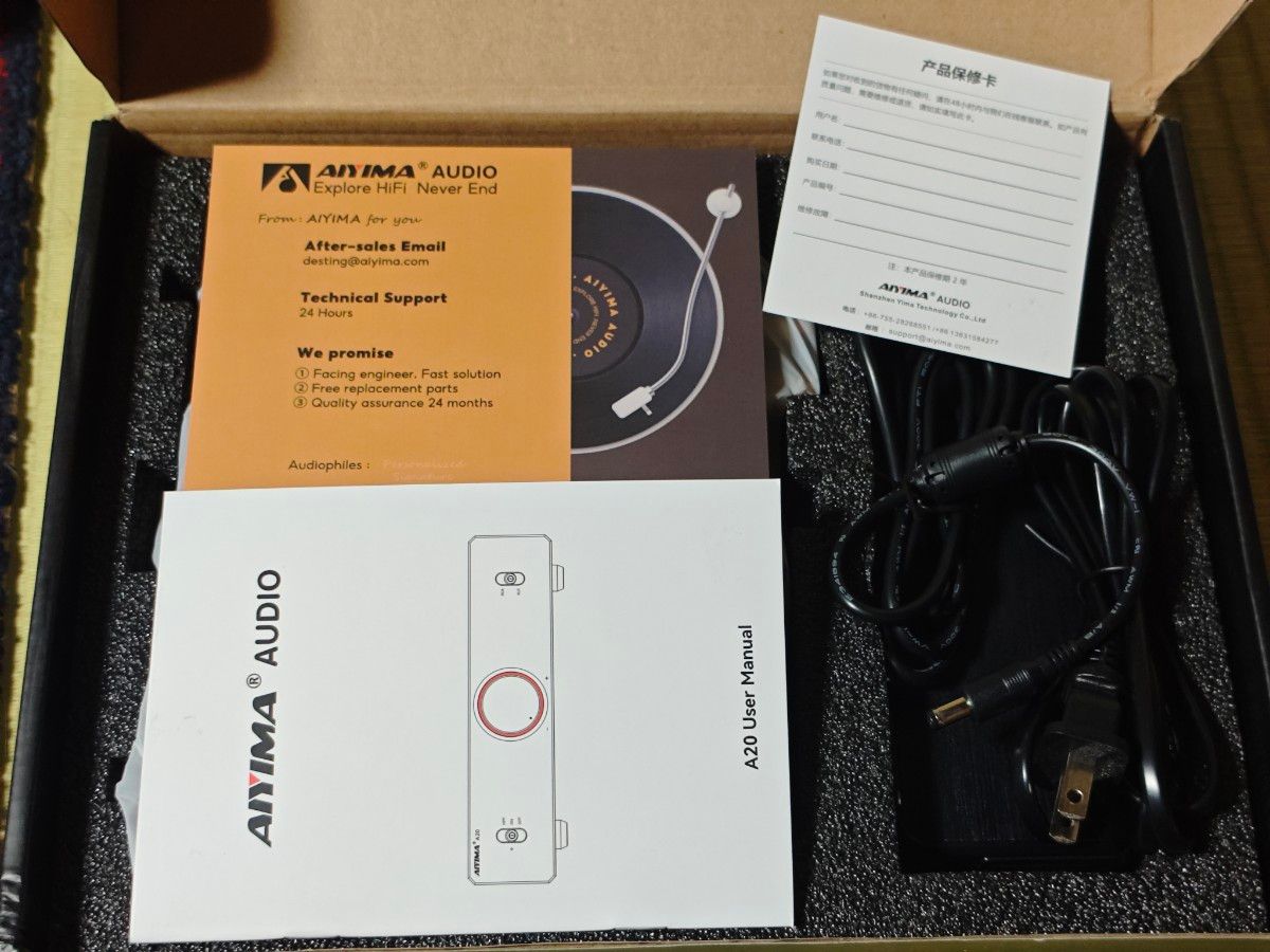AIYIMA A20 パワーアンプ 300Wx2 再｜Yahoo!フリマ（旧PayPayフリマ）