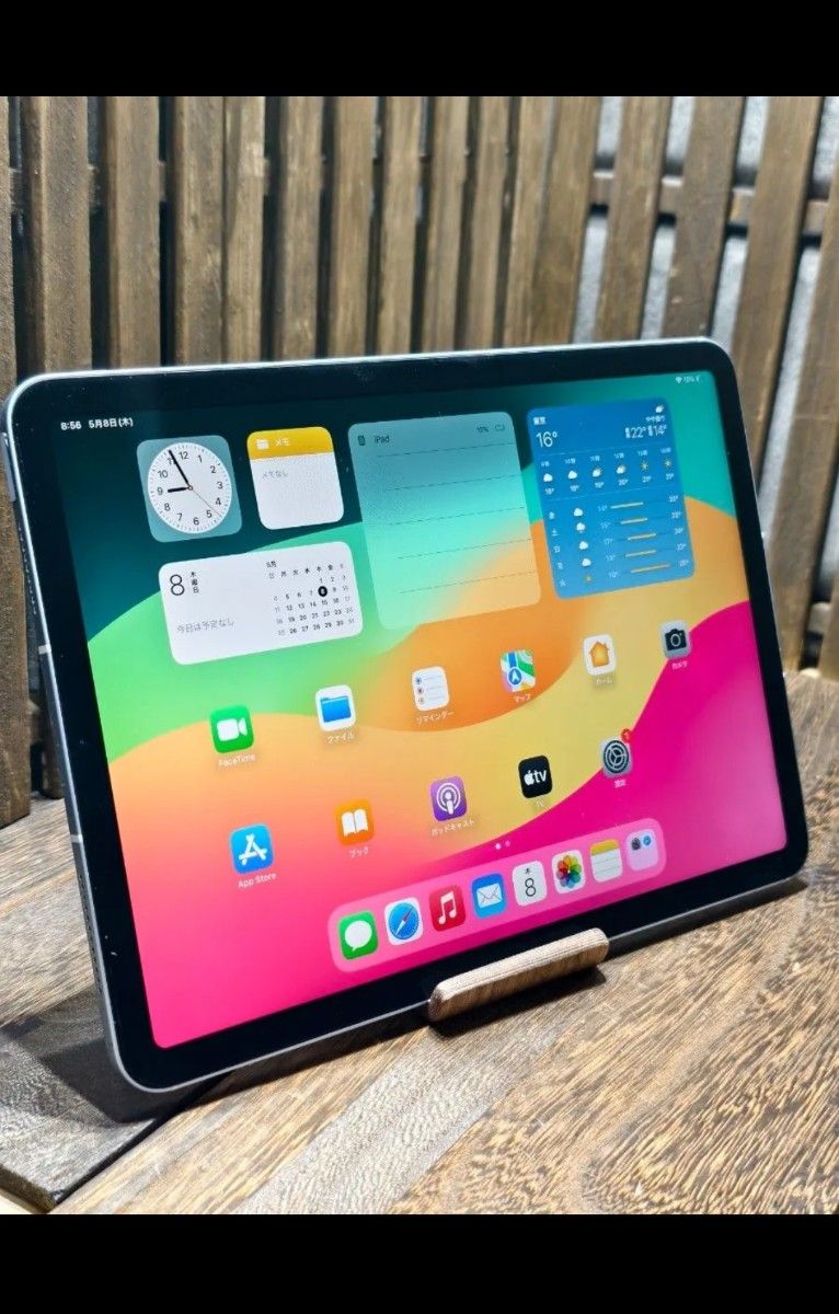 Apple iPad Air 第4世代 64GB セルラーモデル タブレット｜Yahoo