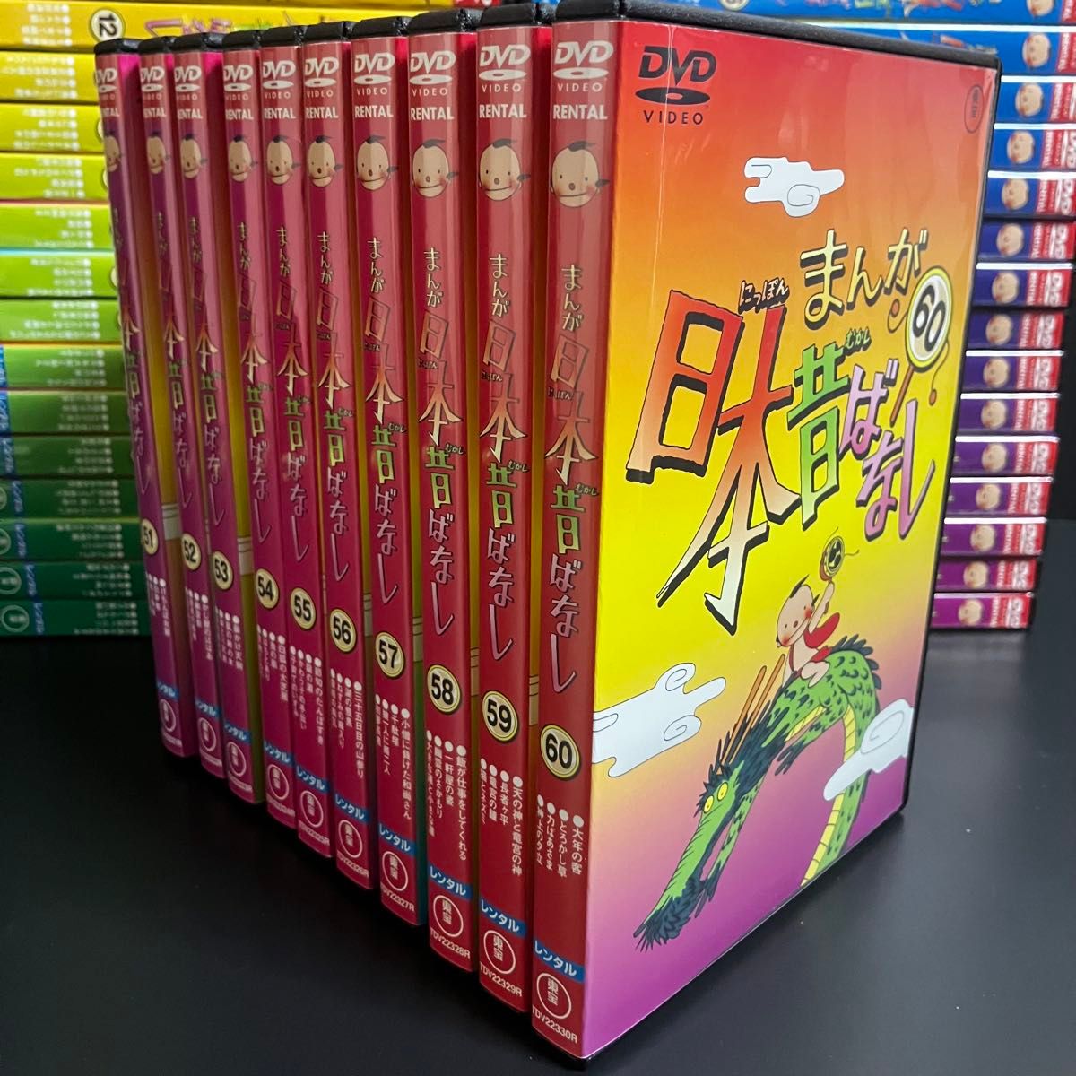 まんが日本昔ばなし 全巻セット 完結セット レンタルアップDVD｜Yahoo