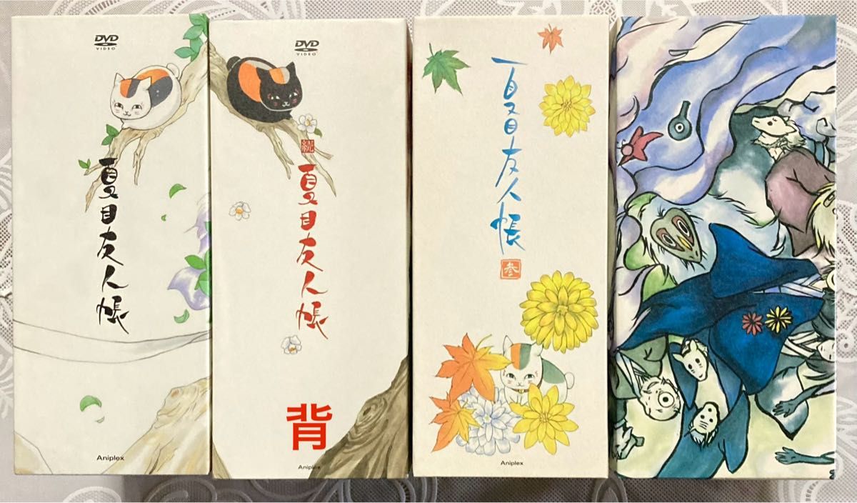 夏目友人帳 DVD・BD(参のみ)セット 初回限定BOX＆完全生産限定BOX 夏目