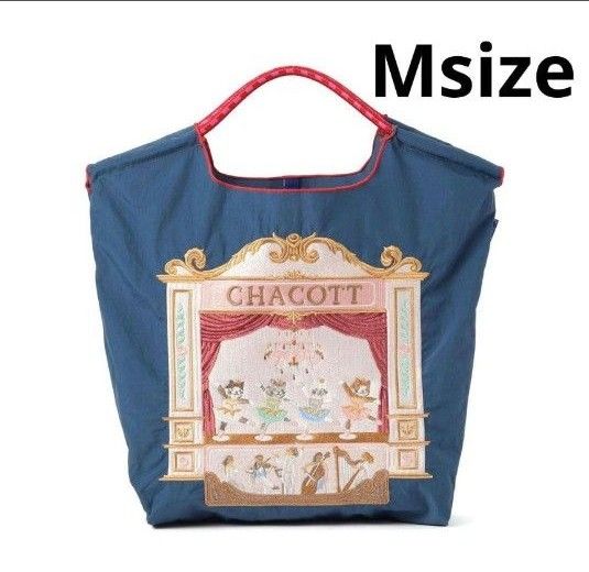 新品未開封【Ball＆Chain×Chacott】CatトートバッグMアイアンブルー