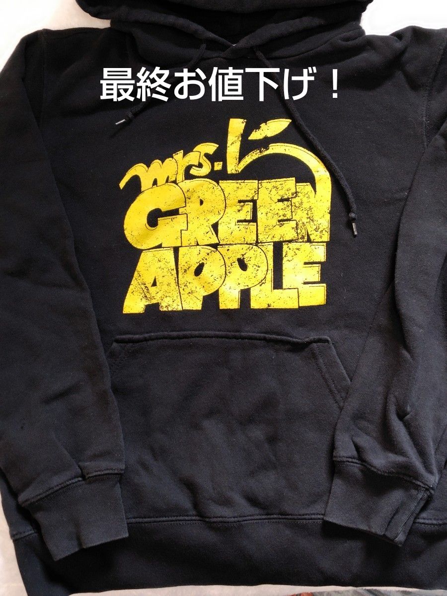 中古難あり Mrs GREEN APPLE ロゴパーカー ブラック×イエロー М