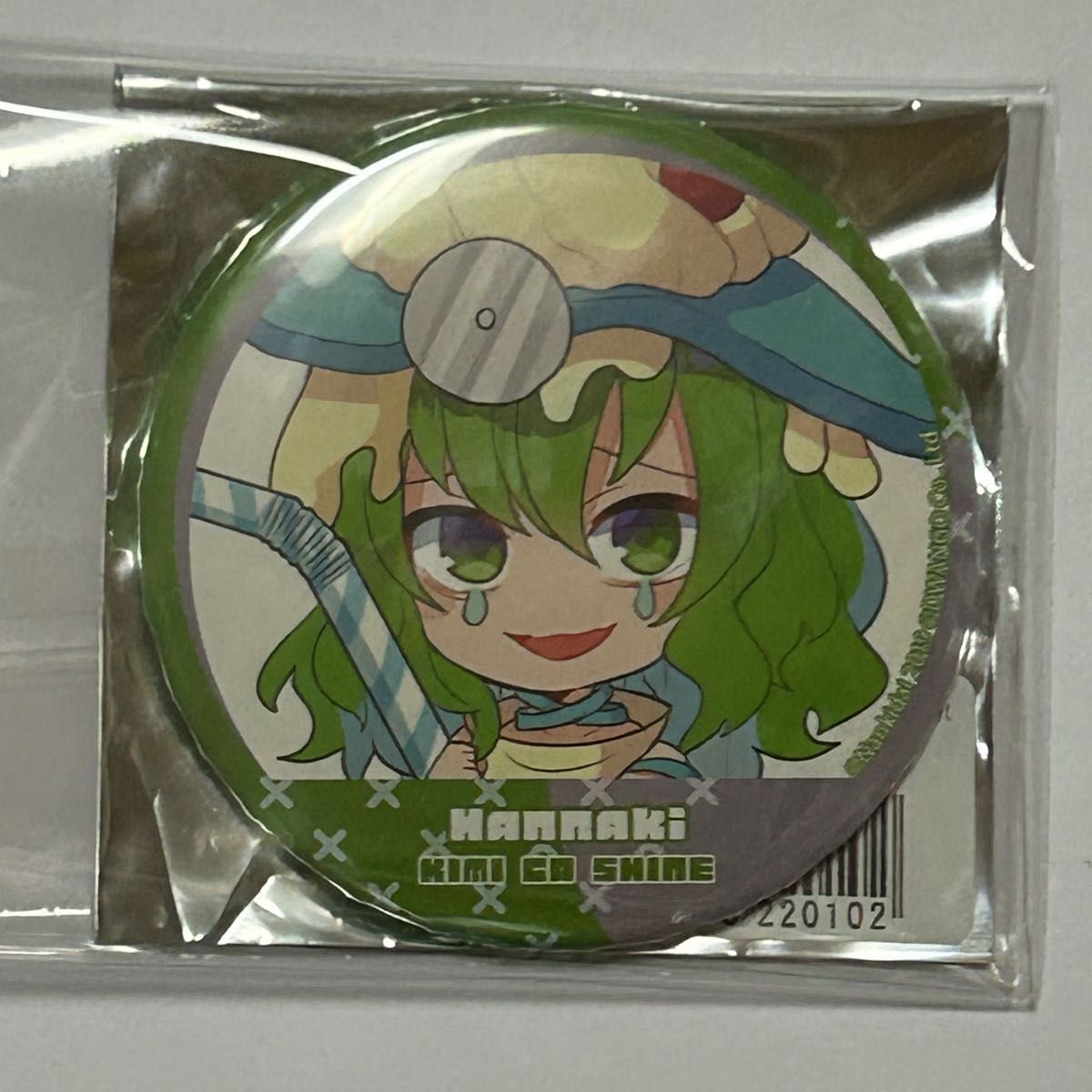 キミガシネ 多数決デスゲーム ハンナキー 缶バッジ｜Yahoo!フリマ（旧