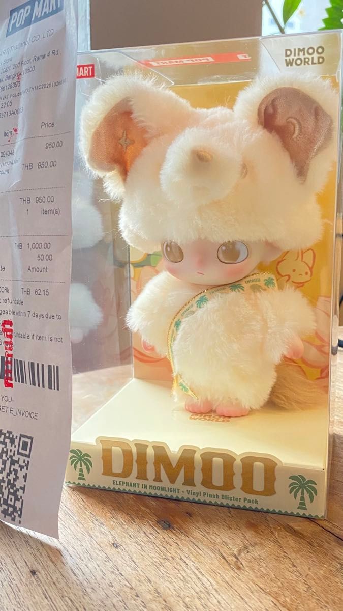 DIMOO ELEPHANT タイ限定 popmart レシート原本あり 新品未開封｜Yahoo