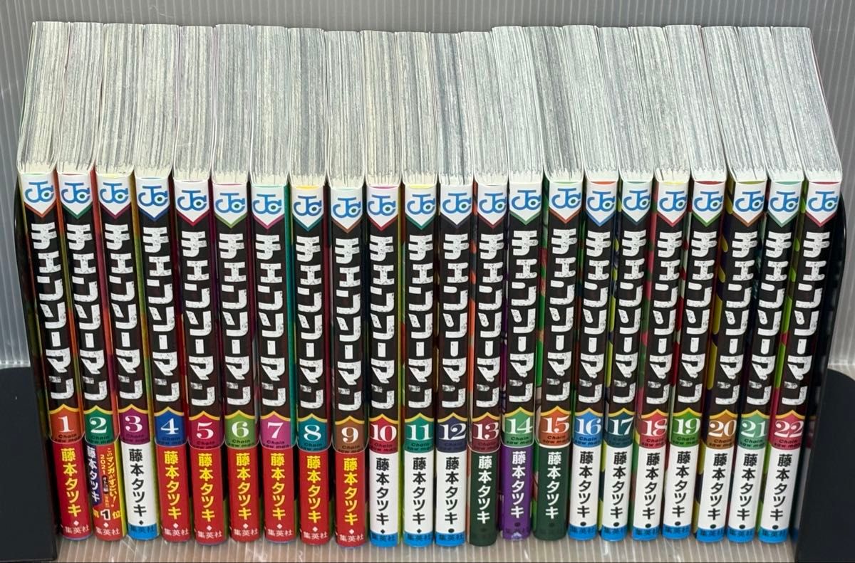 U194p】《状態良好》チェンソーマン 1〜22巻続巻全巻セットまんが漫画