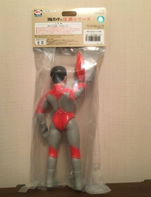 新品 美品 帰ってきたウルトラマン 面取れ ソフビ 大 レトロカラー