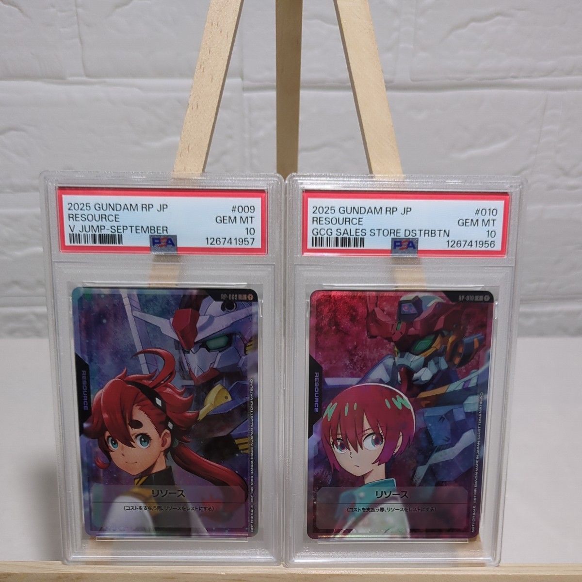 ガンダムカードゲーム マチュ スレッタ リソース #009 #010 PSA10 2枚