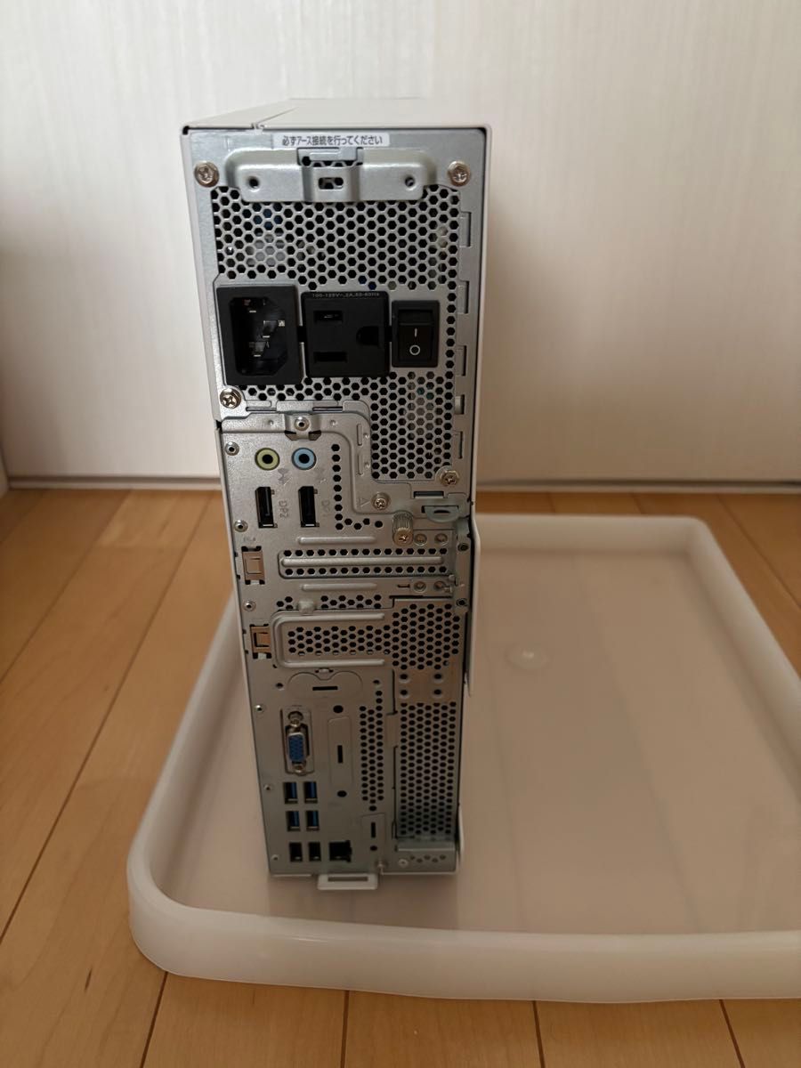 富士通 ESPRIMO D7010/FX Windows11 オフィスH&B｜Yahoo!フリマ（旧