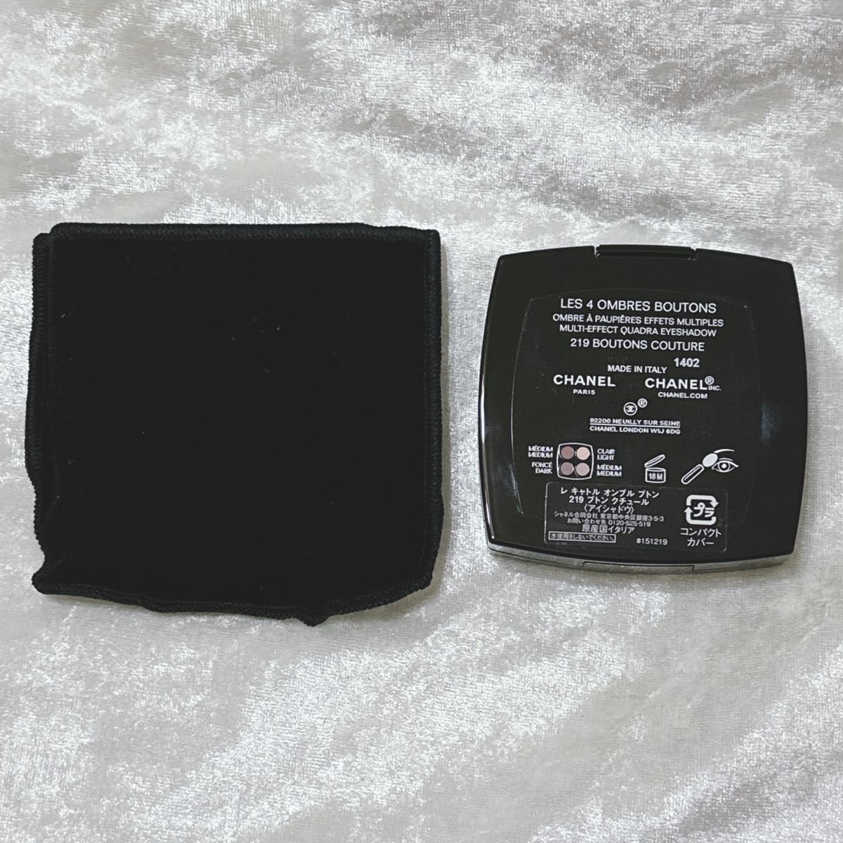 CHANEL シャネル レ キャトル オンブル ブトン 219 ブトン クチュール