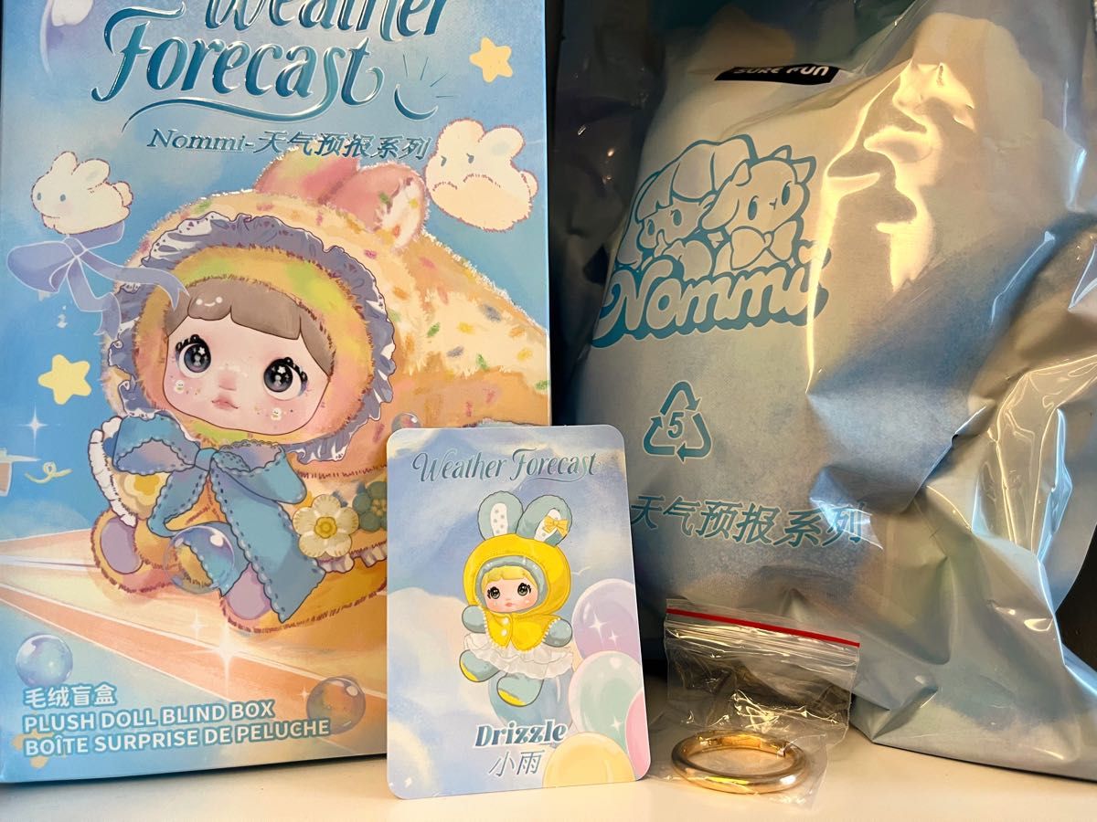 内袋未開封 Nommi ノミ 天気予報シリーズ Drizzle 小雨 toptoy トップ