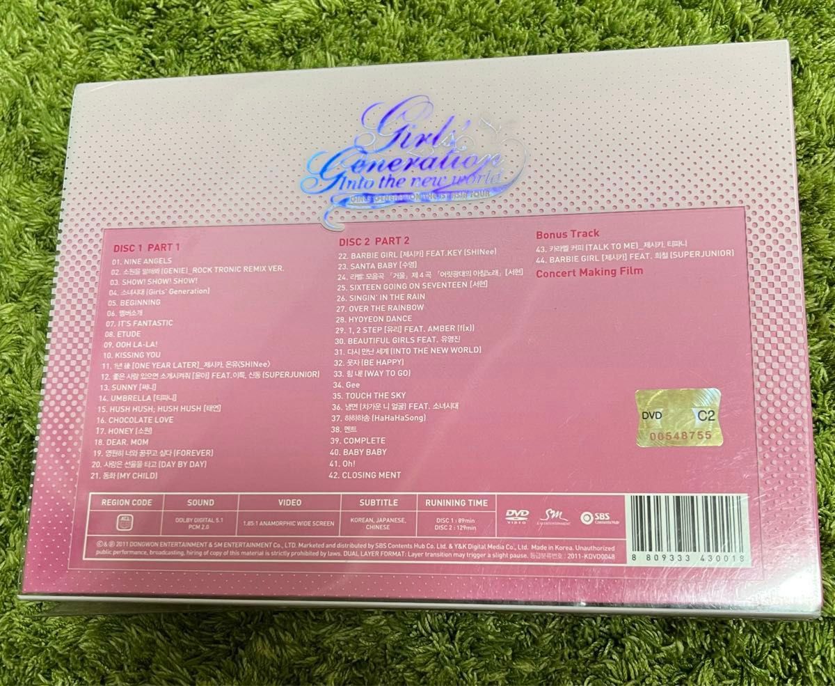 少女時代グッズ まとめ ソニョシデ グッズ グッズセット 韓流 K-pop