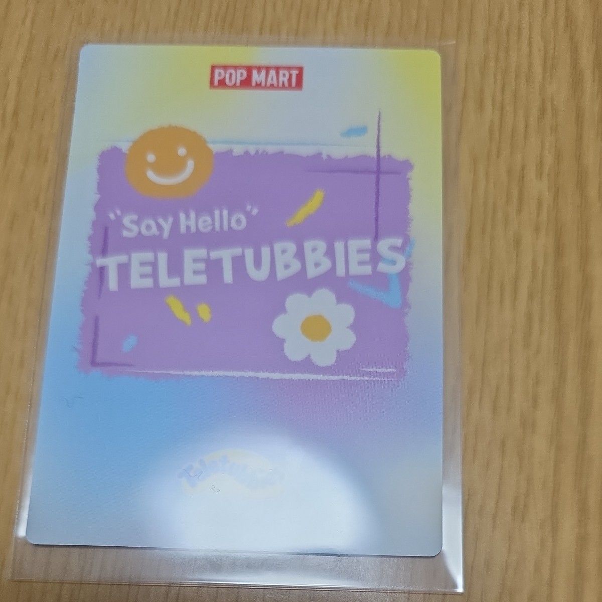 P OPMART ポップマート テレタビーズ Say Hello シリーズ シークレット