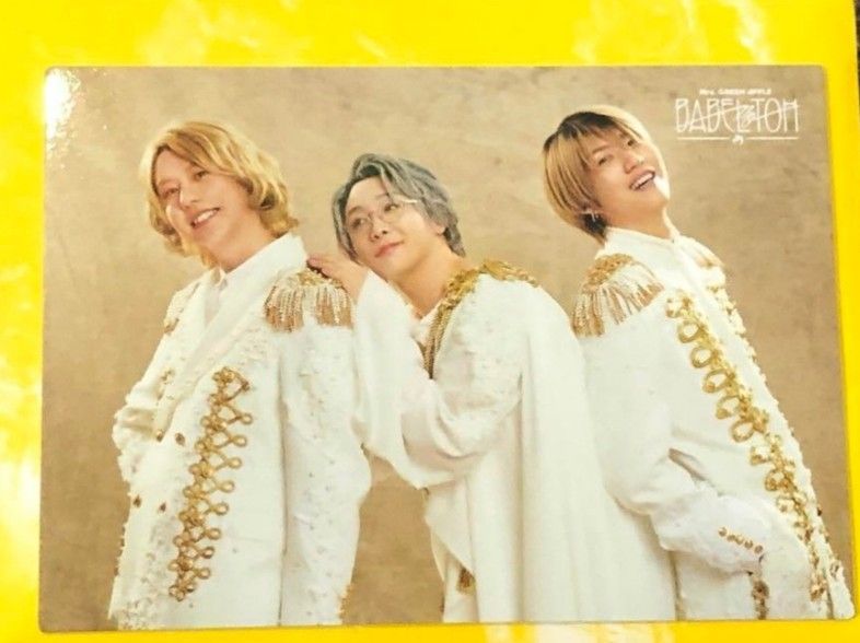 Mrs GREEN APPLE ミセスグリーンアップル BABEL no TOH バベルの塔