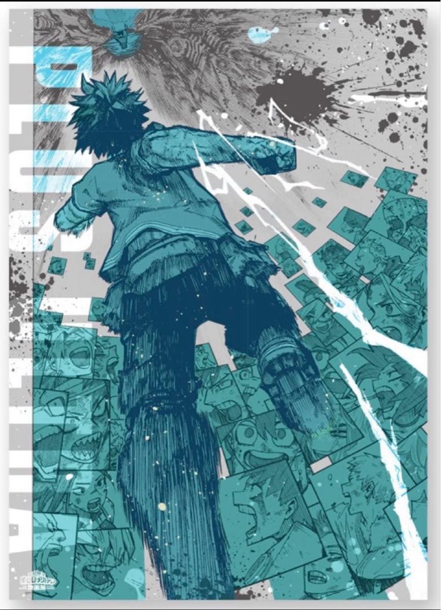 ヒロアカ 原画展 A2アートポスター 2枚セット 頑張れ 緑谷 出久 爆豪