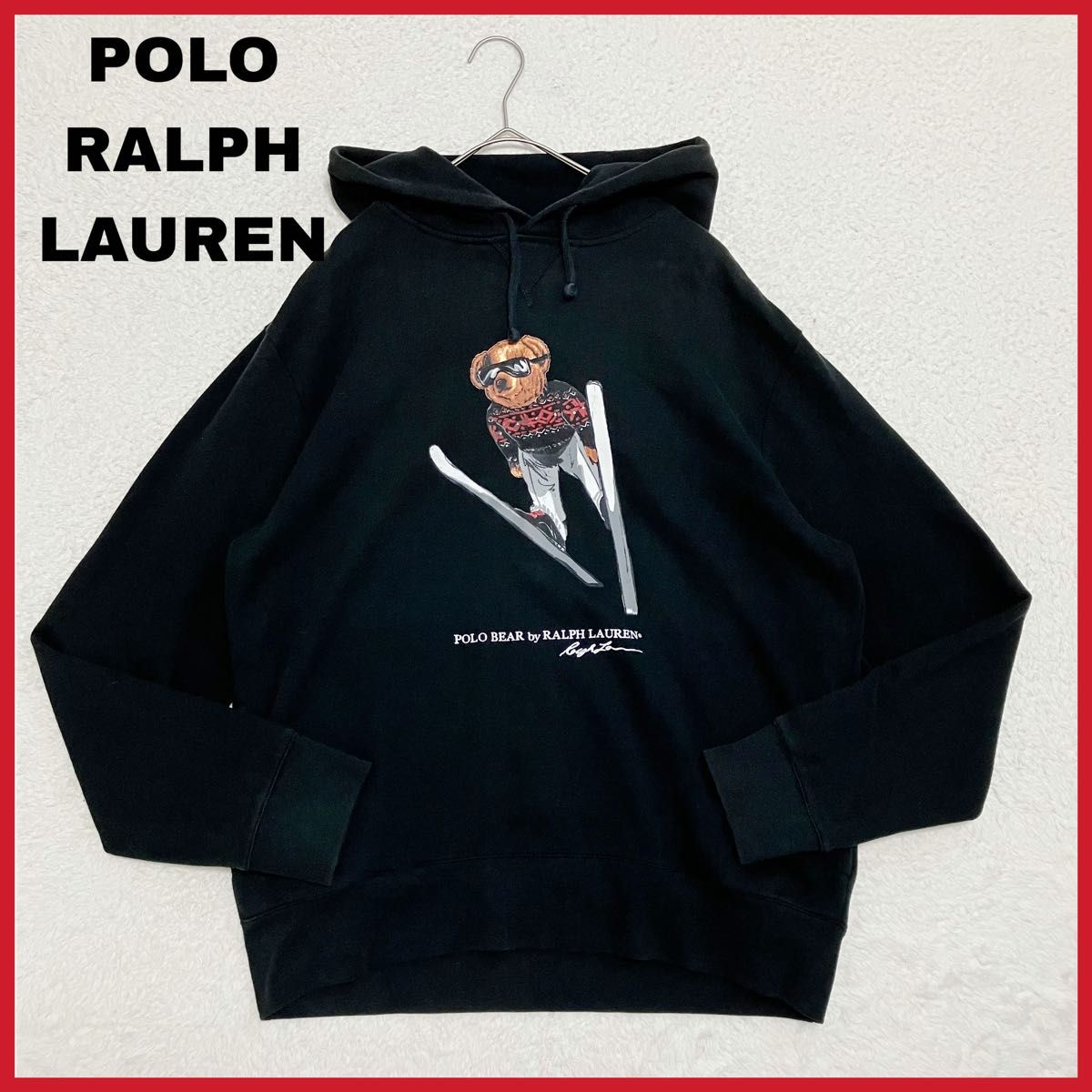 POLO RALPH LAUREN ポロラルフローレン 現行 ポロベア スキー