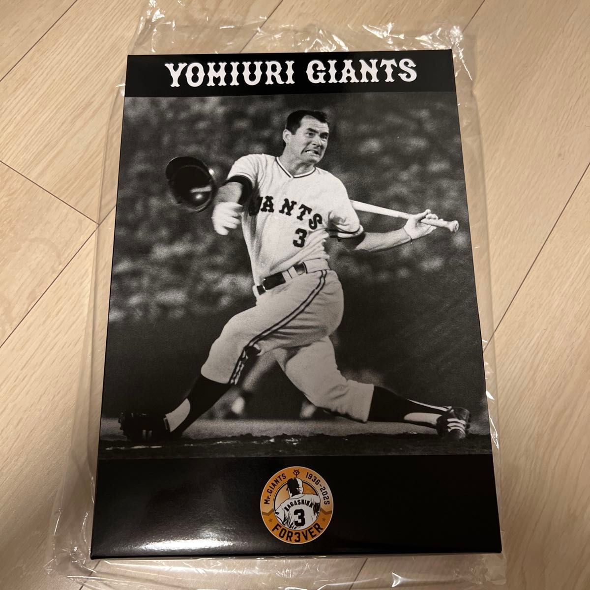 読売新聞特典 長嶋茂雄 記念バスタオル 読売ジャイアンツ｜Yahoo