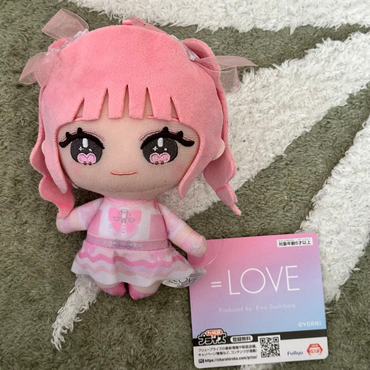 LOVE イコラブ ぬいぐるみ 魔法少女衣装 齋藤樹愛羅 モーリー