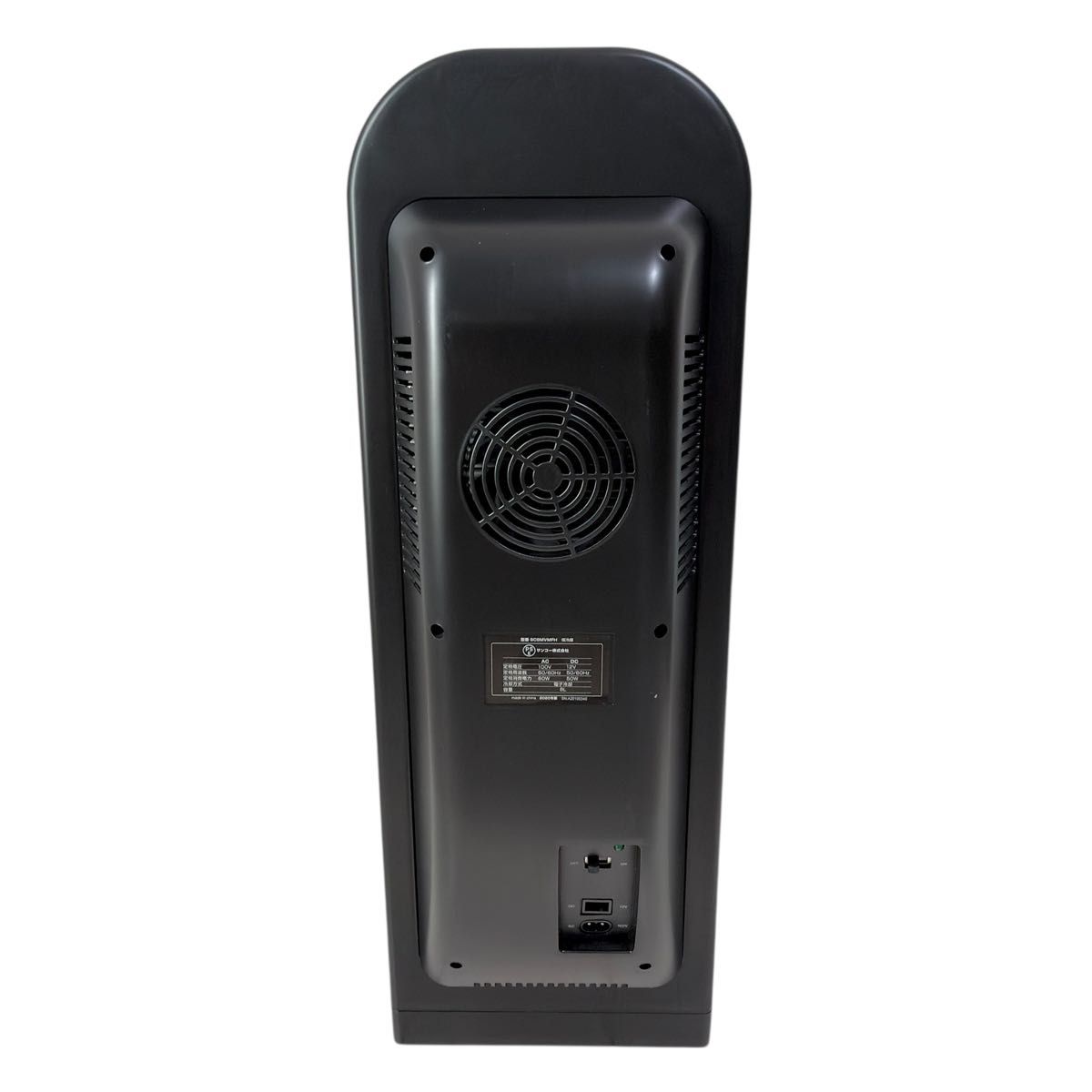 非売品】アーモンドアイG17勝記念 自動販売機型保冷庫 俺の自販機