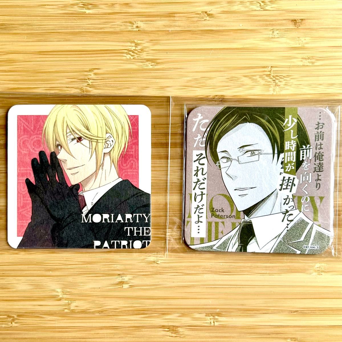 憂国のモリアーティ アートコースター第一弾 全種セット 憂国のモリ