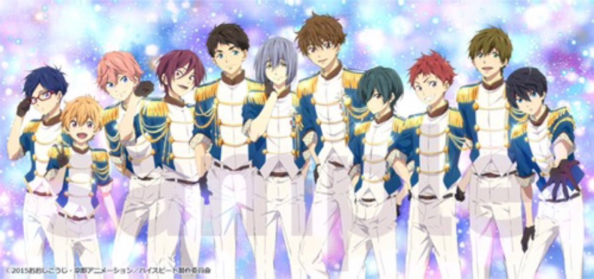 未開封 映画ハイ スピード 公式ファンブック 七瀬遙 橘真琴 桐嶋郁弥