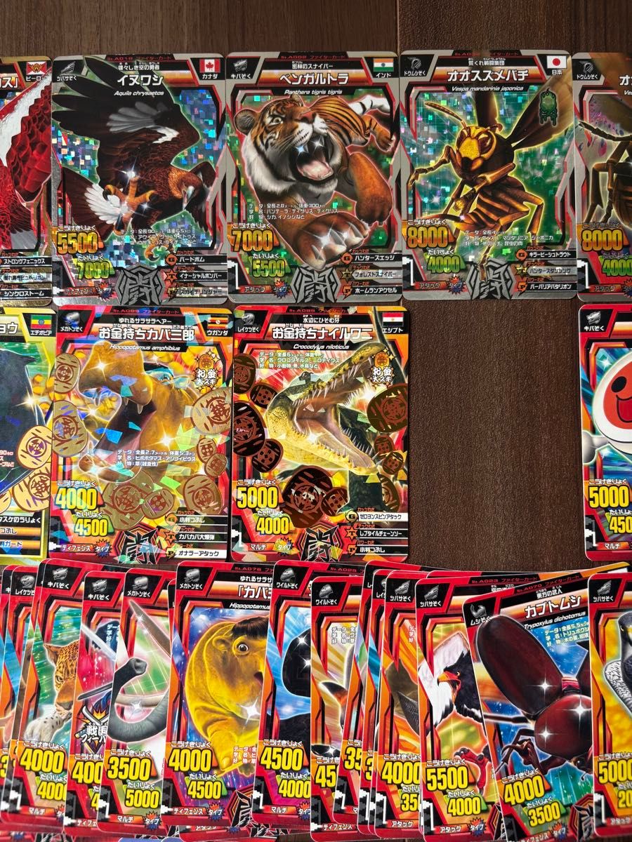 グレートアニマルカイザー カード まとめ売り 大量約100枚 レアカード