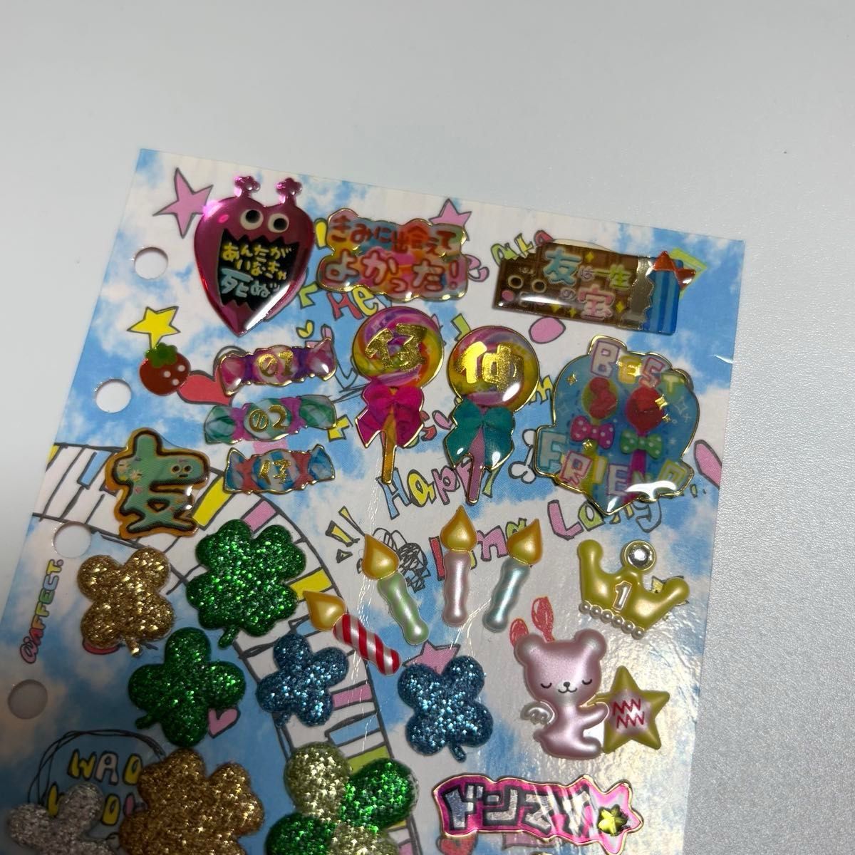 シール帳リフィル 1枚 平成レトロ 当時物 キラキラシール 平成女児
