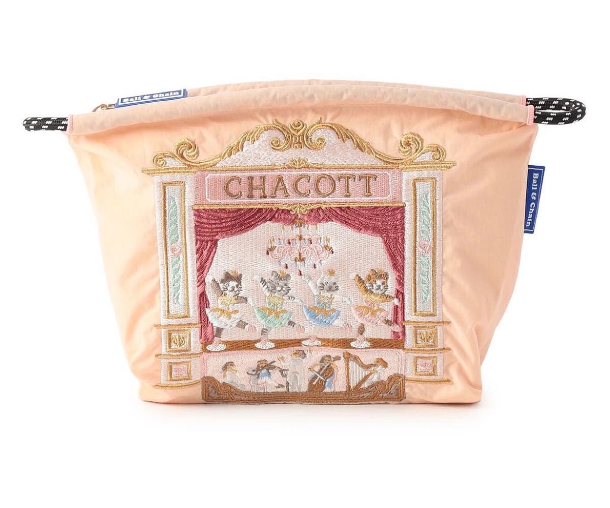 ボールアンドチェーン Chacott×Ball&Chain コラボレーション 新