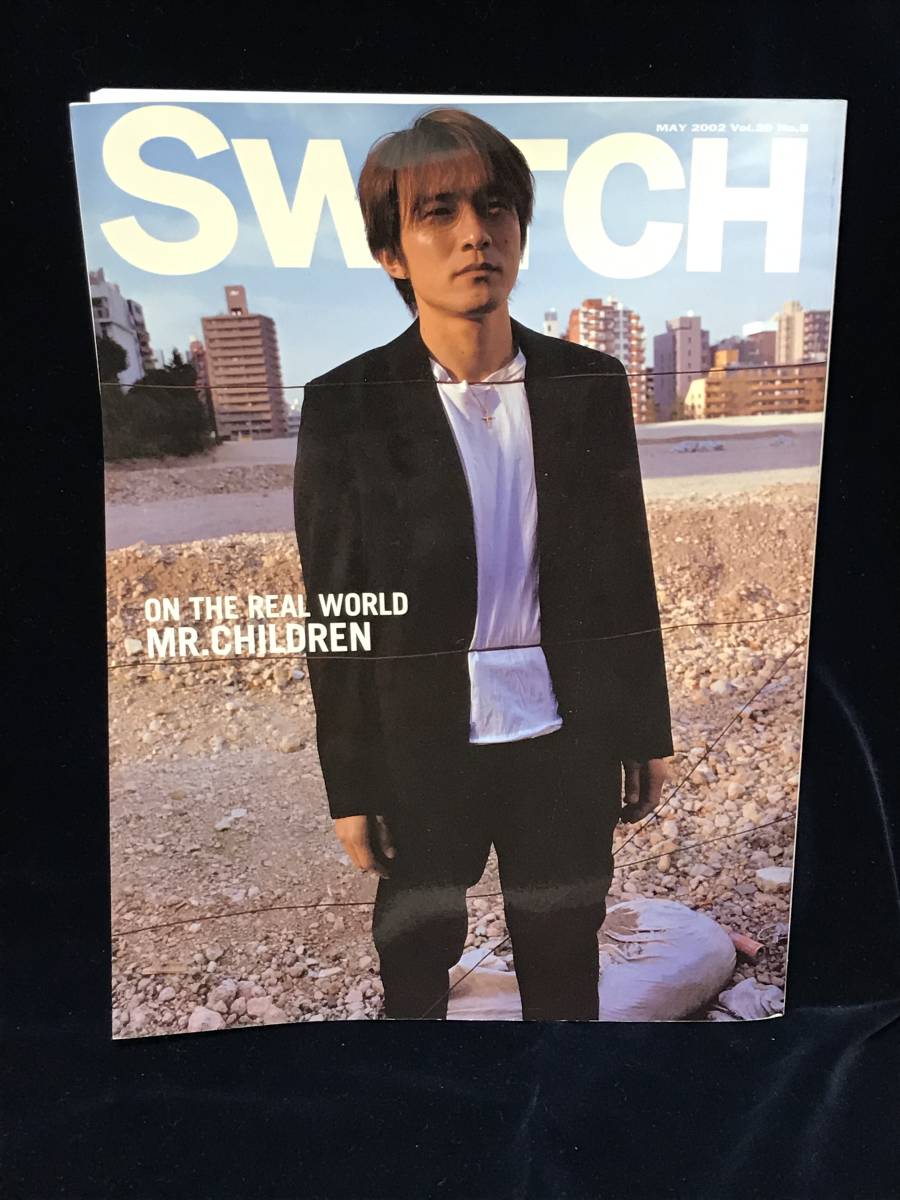 Yahoo!オークション - 【雑誌】SWITCH 2002年5月 Vol.20 No.5 桜井和寿