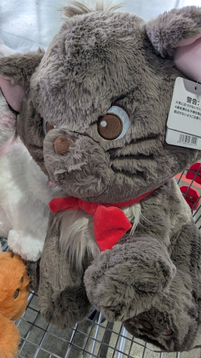 コストコ ディズニー マリー ベルリオーズ トゥルーズ 3体セット