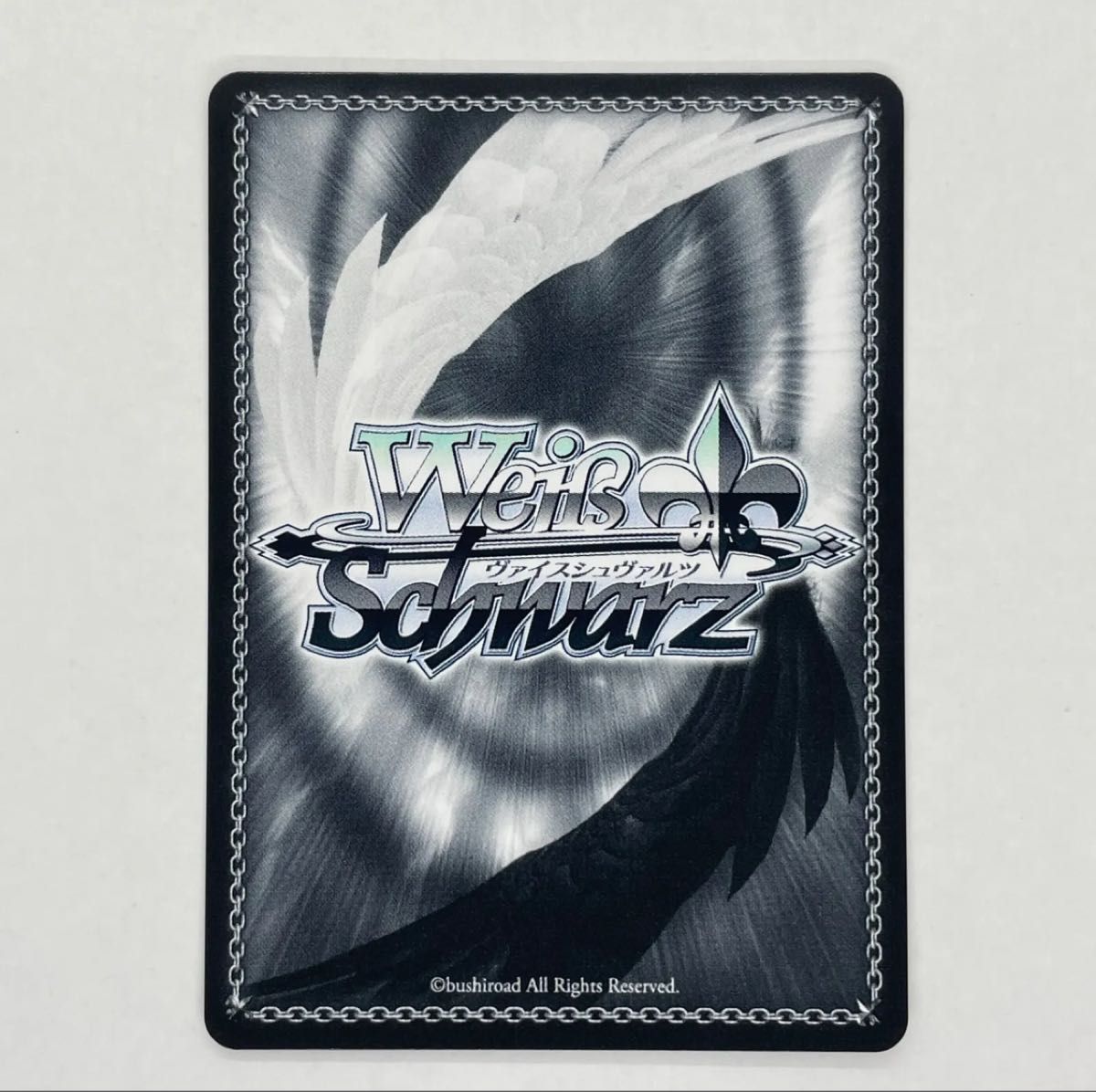 無職転生 ギレーヌ【PR】英語版 プロモ 海外限定 ヴァイスシュヴァルツ