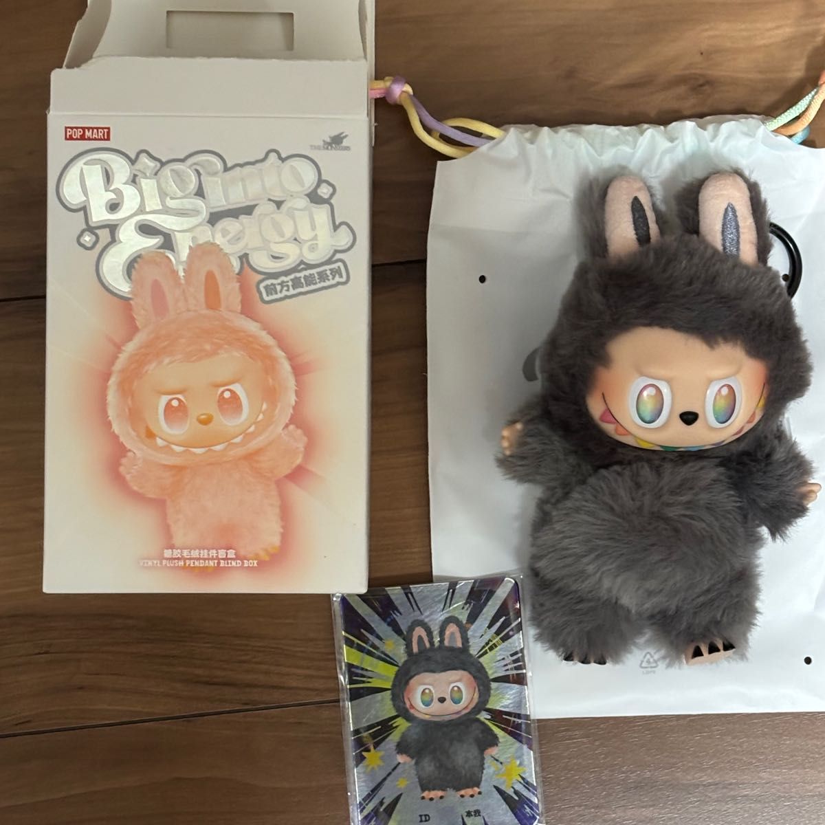 正規品】ラブブ シークレット ブラック THE MONSTERS POP MART ポップ