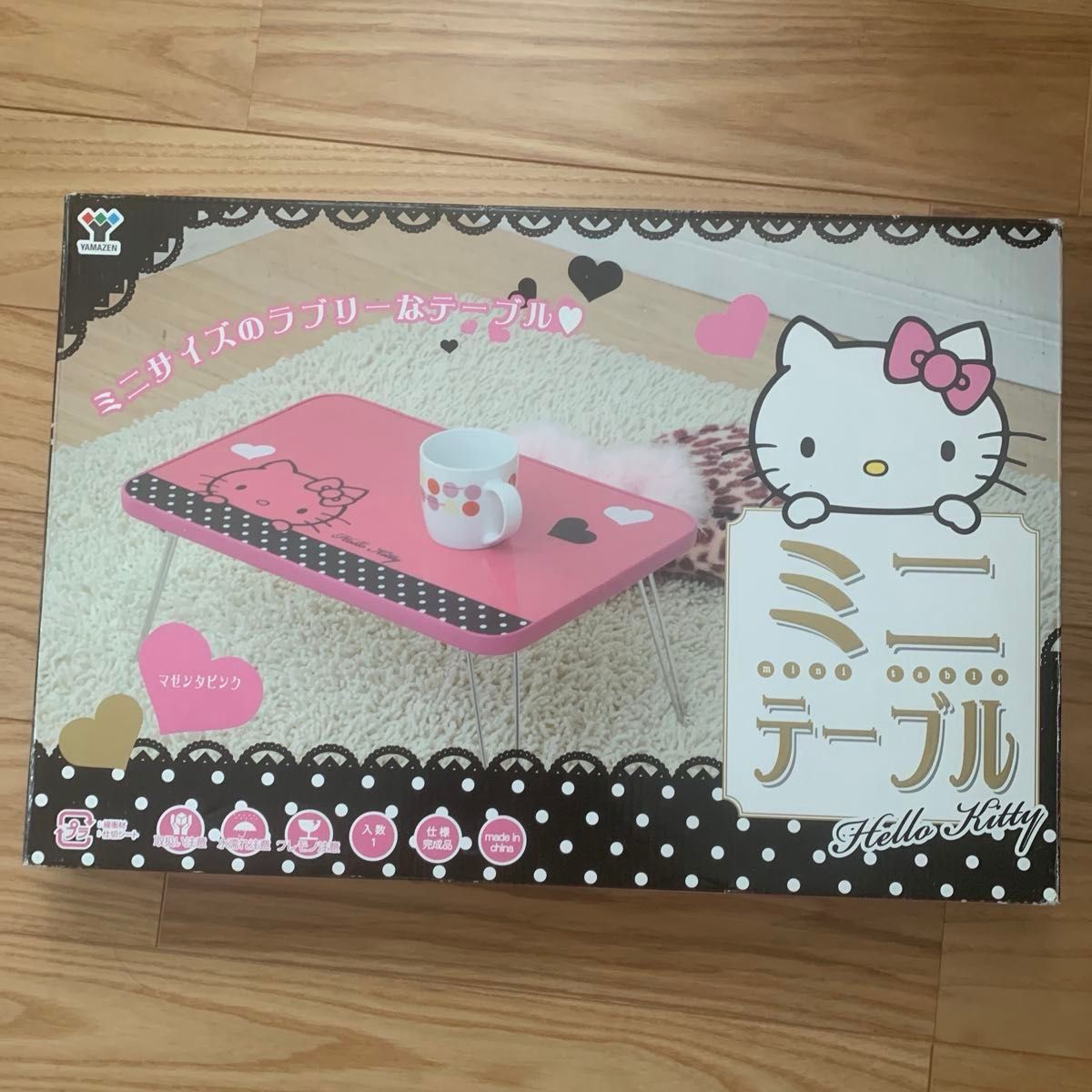 サンリオ ハローキティ 折りたたみテーブル 机 レトロ キティちゃん