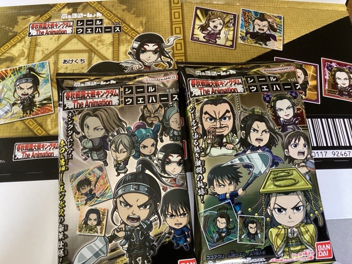 価格の相談お断り キングダム 第4弾 シールウエハースvol 4 全34種