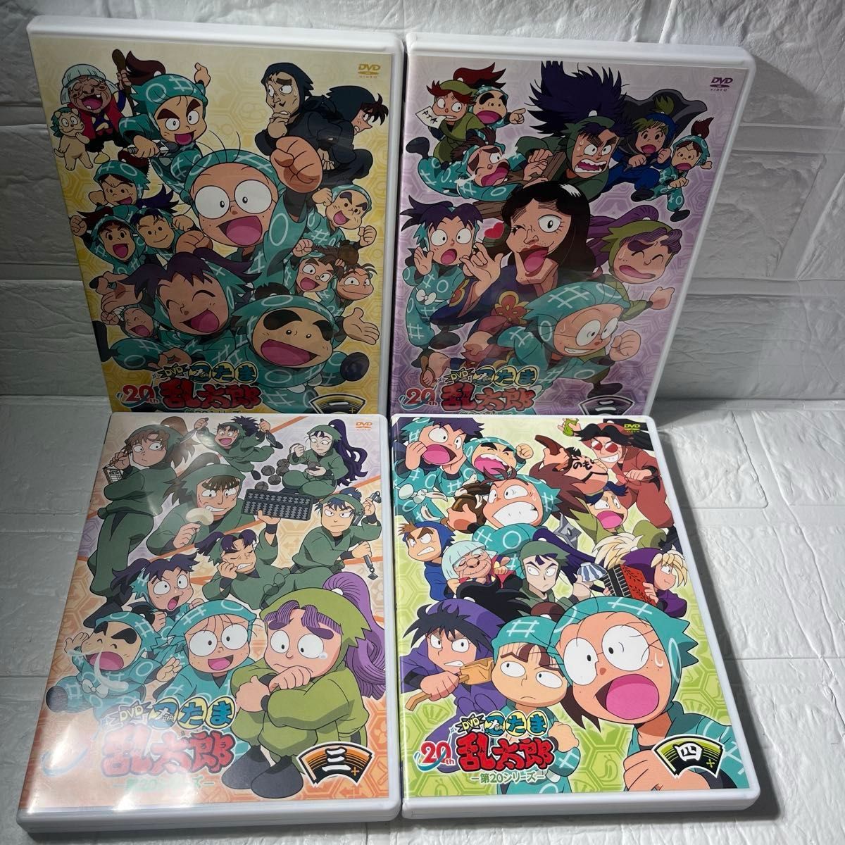 希少 忍たま乱太郎 DVD 第20シリーズ DVD-BOX 美品 忍たま乱太郎 20th