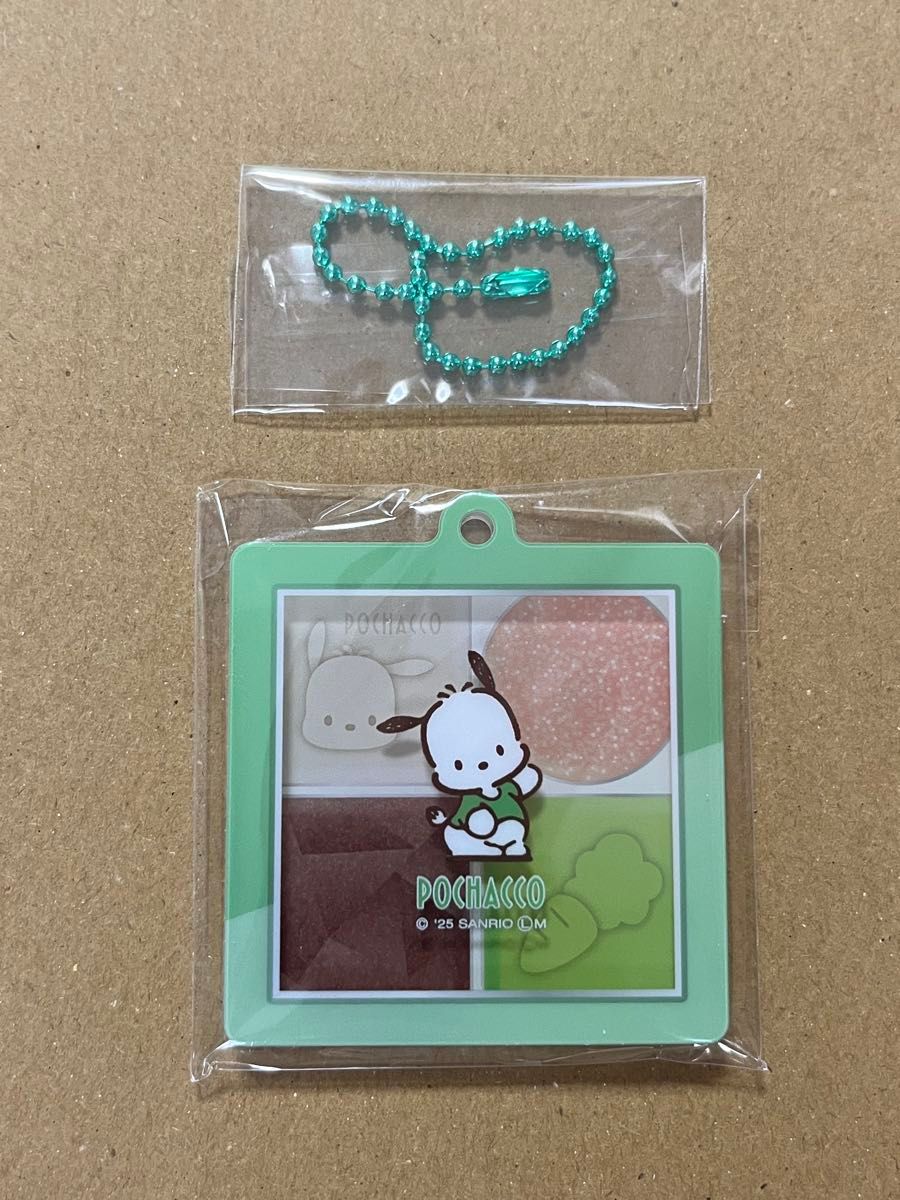 サンリオキャラクターズ トレーディングアイシャドウ風キーチェーン