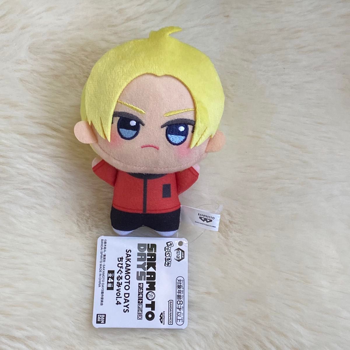 SAKAMOTO DAYS サカモトデイズ ちびぐるみ ぬいぐるみ 朝倉シン｜Yahoo