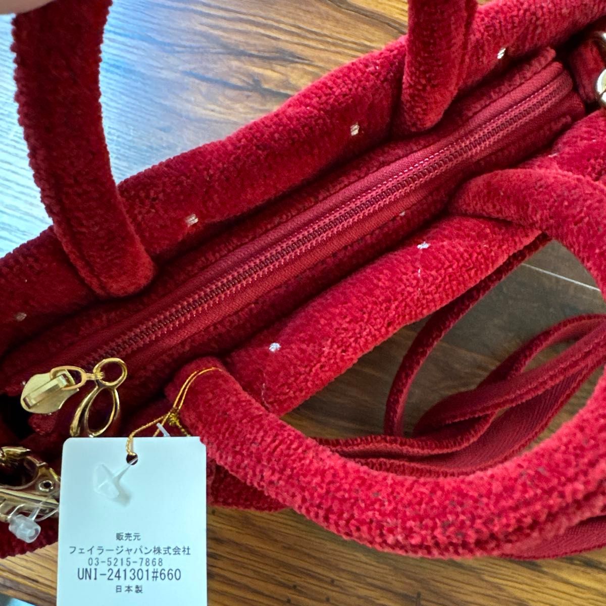 FEILER フェイラー ユニ キルティングミニショルダーバッグ レッド系