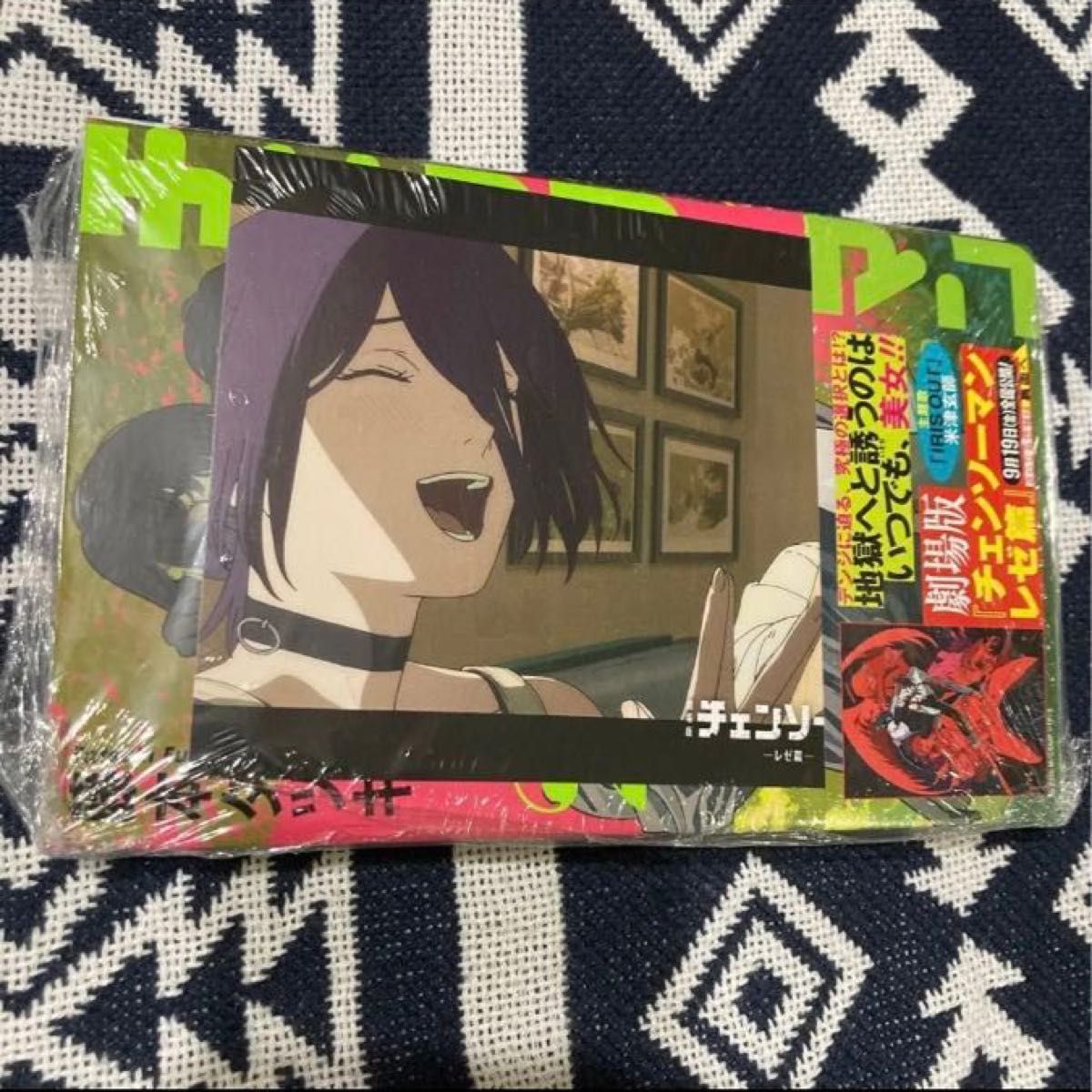 チェンソーマン 全巻 セット 1-22巻 漫画 まとめ売り 藤本タツキ 特典