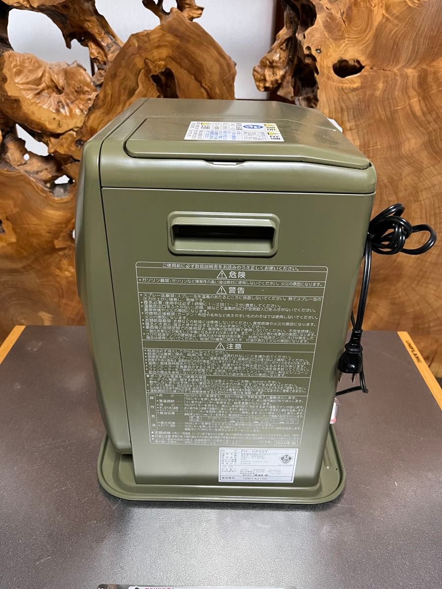 コロナ(CORONA) FH-CP25Y-G オリーブグリーン ポータブル電源対応石油