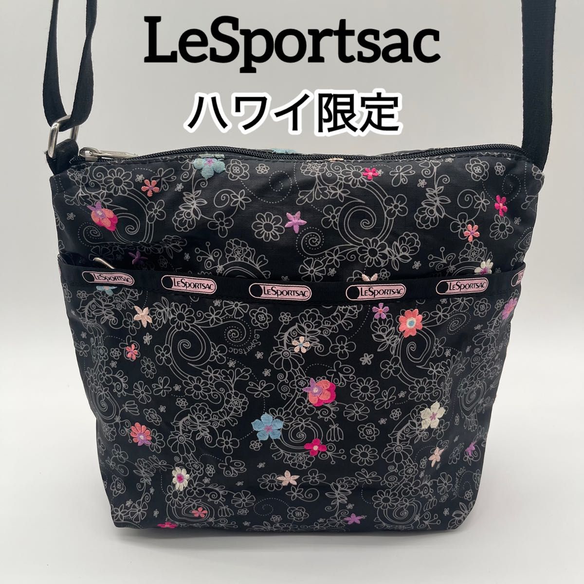 LeSportsac レスポートサック ハワイ限定 ルプティブーケ 斜めがけ