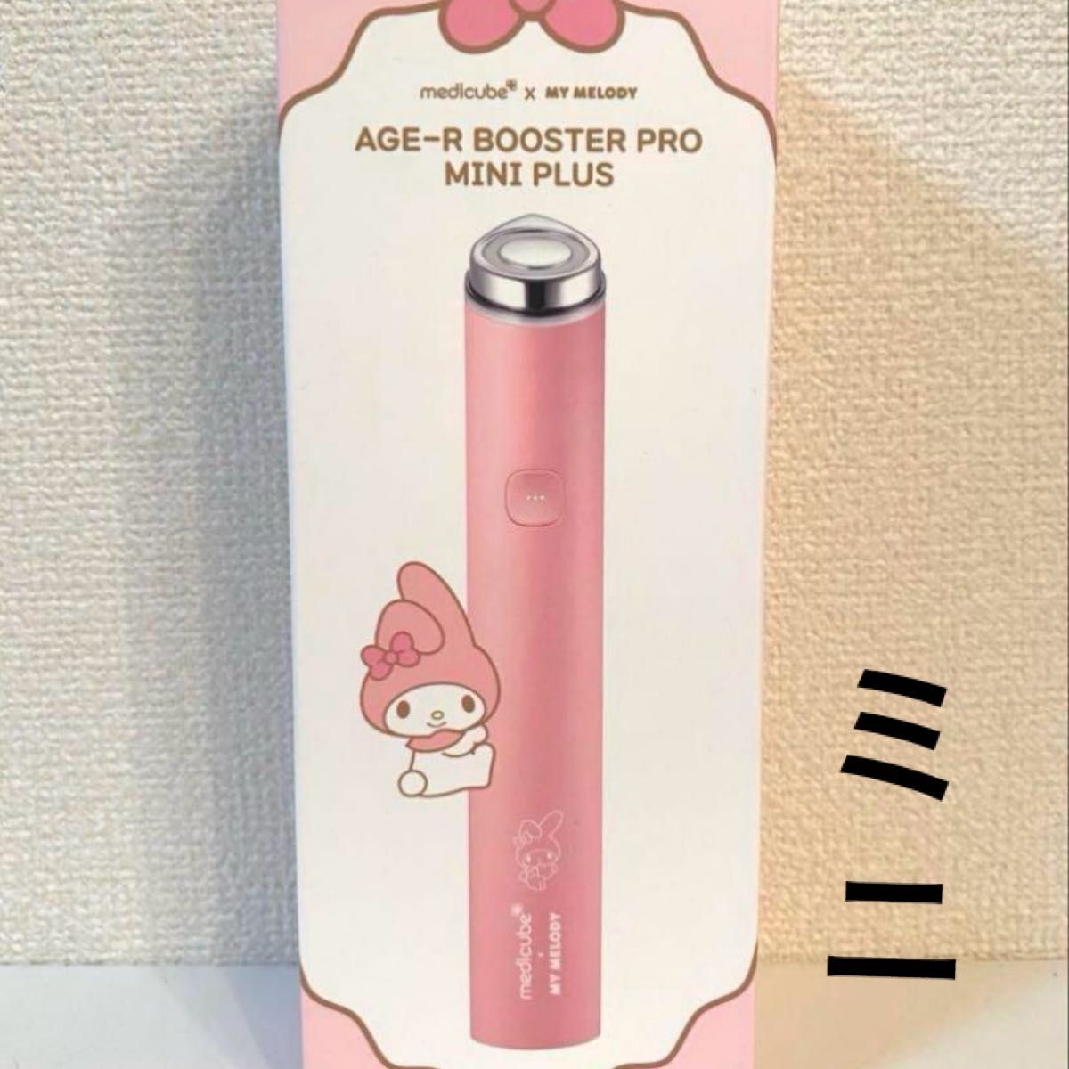メディキューブ ブースタープロミニプラス マイメロ 美顔器 AGE-R