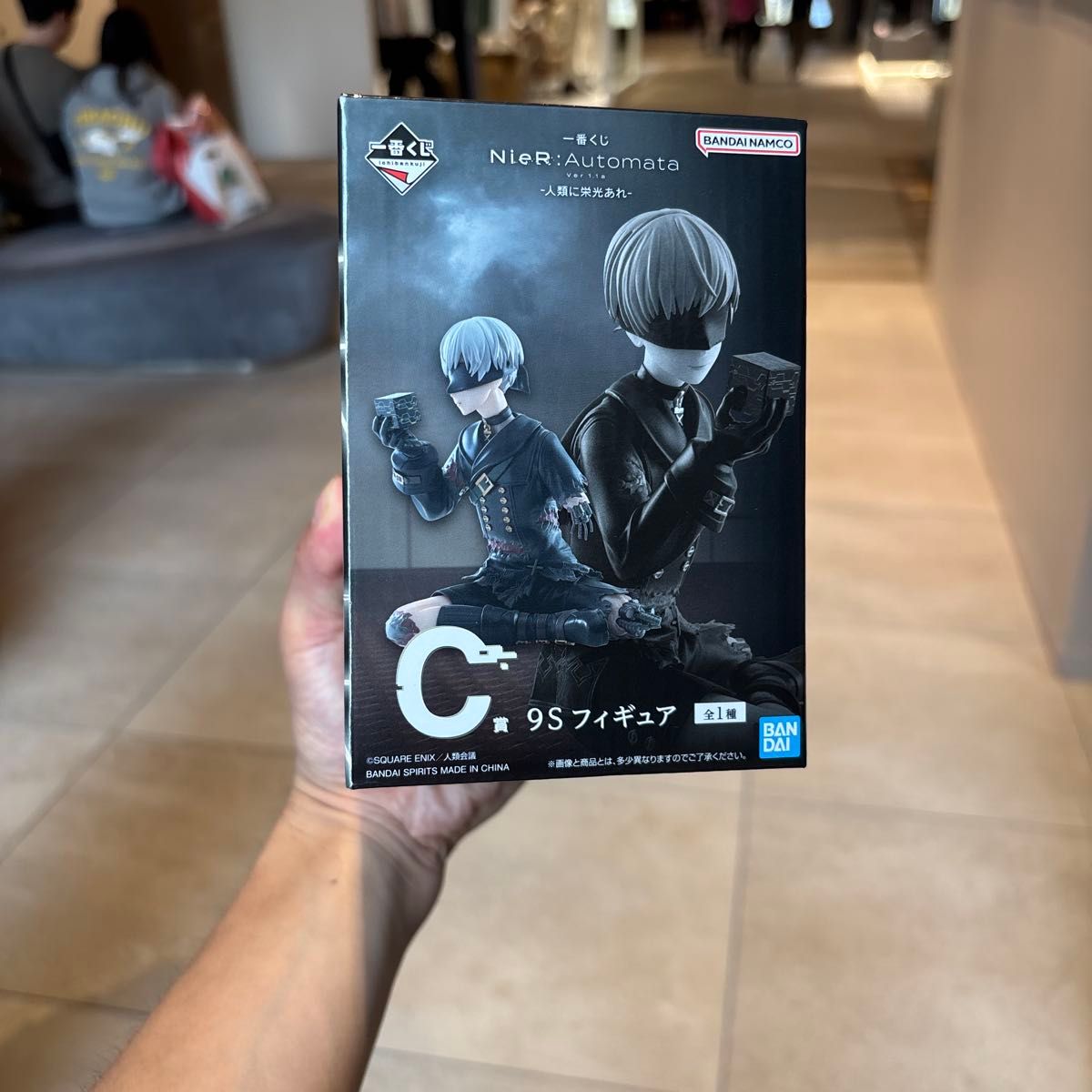一番くじ NieR Automata 9S フィギュア C賞 未開封 バンダイ｜Yahoo