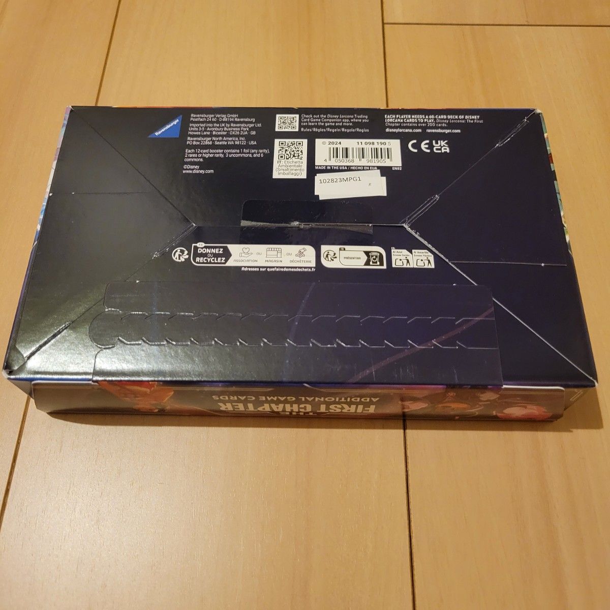 新品未開封】ディズニー ロルカナ Disney Lorcana ブースターボックス