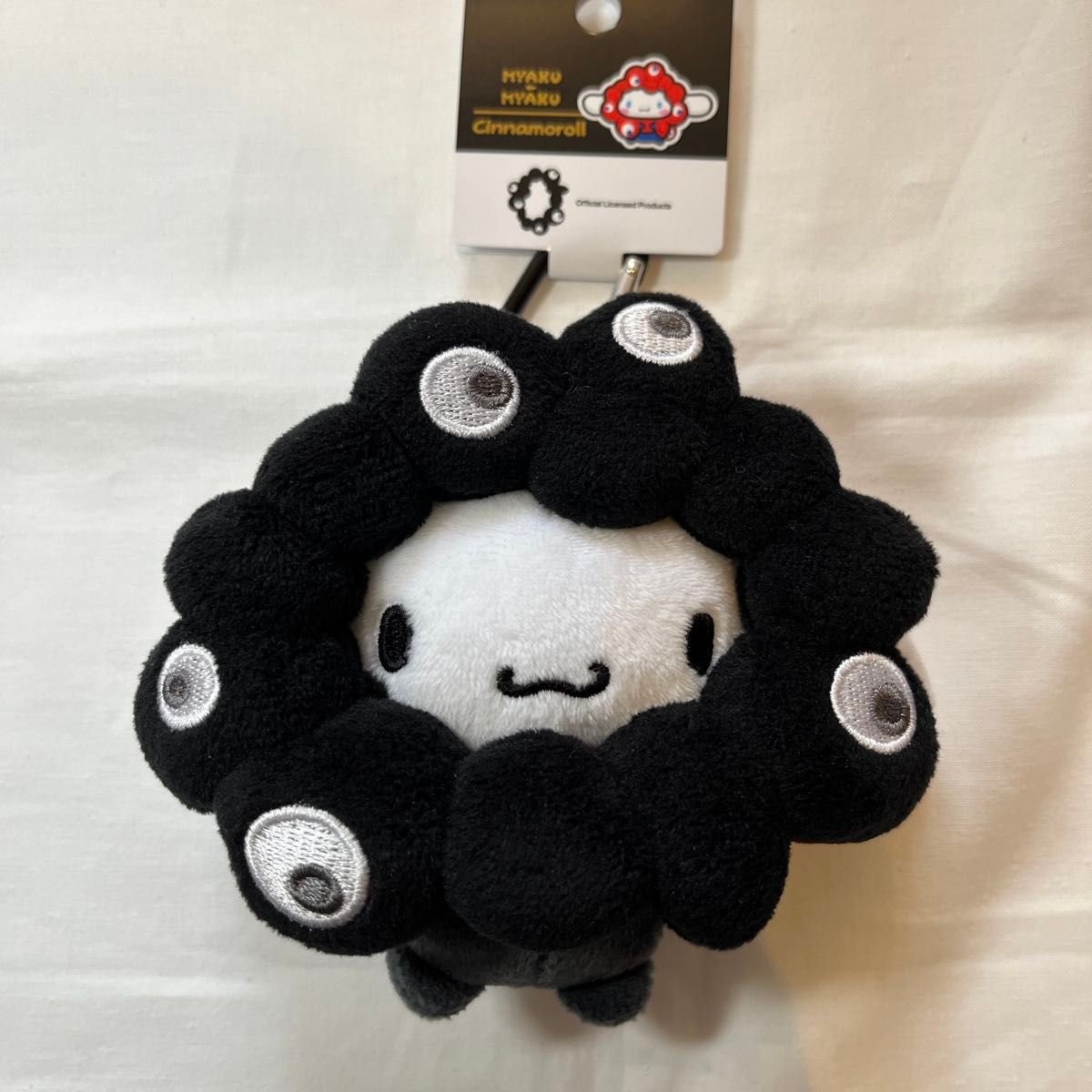 黒ミャクミャク サンリオ なりきりぬいぐるみ 【シナモンロール